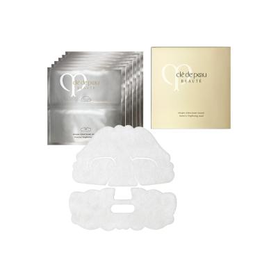 Cle de Peau Beaute（クレ・ド・ポー ボーテ） マスクの通販 | コスメ