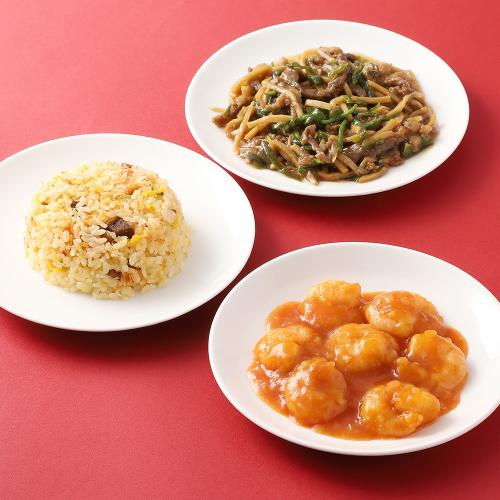 二人前ごちそう中華惣菜セット