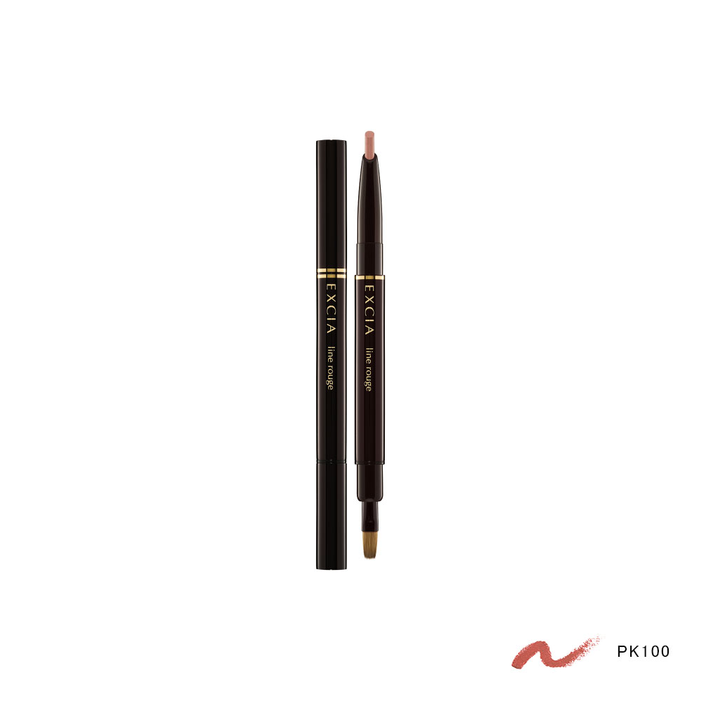 ＜レフィル＞エクシア AL シルキー ラインルージュ