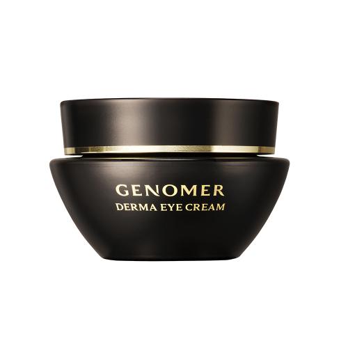 ＜ジェノマー＞ダーマアイクリーム