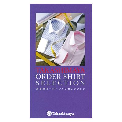 ワイシャツ | シャツ | 日本全国送料無料商品 | 特集 | 高島屋 ...