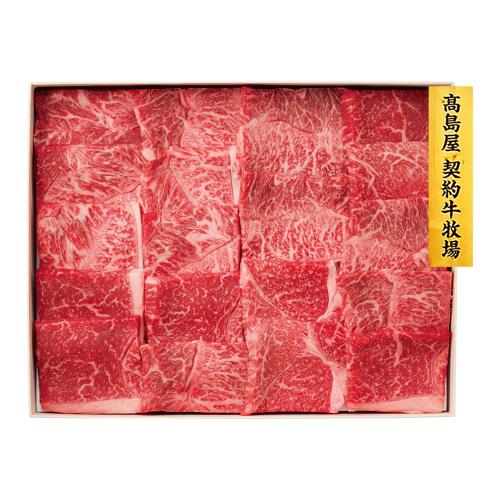 〈高島屋契約牛牧場〉東北産黒毛和牛焼肉用