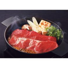 〈人形町今半〉黒毛和牛すき焼用