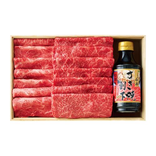 〈人形町今半〉黒毛和牛すき焼用
