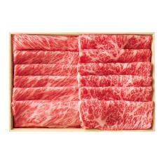 〈人形町今半〉黒毛和牛すき焼用