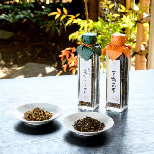 至高の昆布