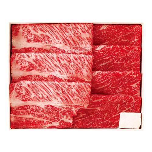 〈竹紫亭〉鹿児島黒牛（黒毛和牛）すき焼用