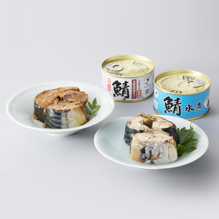 オンライン限定 鯖水煮 味付缶詰6缶セット 商品詳細 高島屋オンラインストア