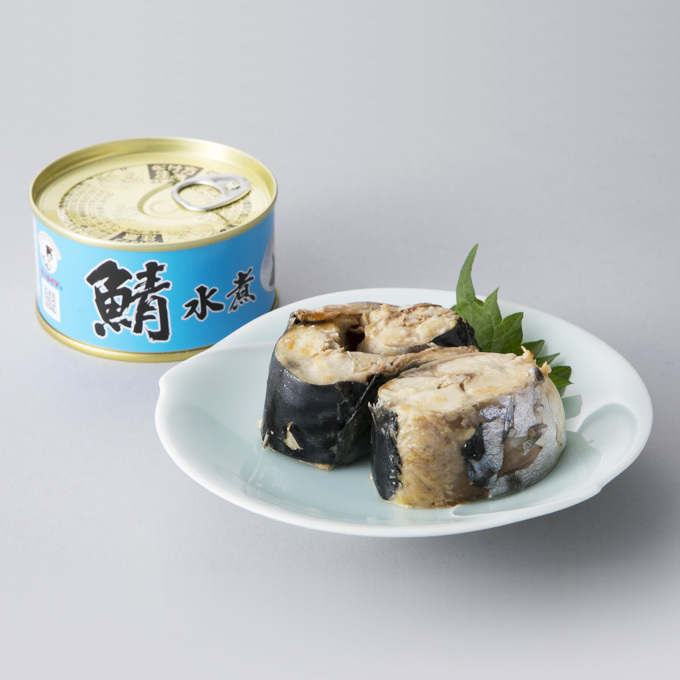 オンライン限定 鯖水煮缶詰6缶セット 商品詳細 高島屋オンラインストア オンライン限定 鯖水煮缶詰6缶セット 商品詳細 高島屋オンラインストア