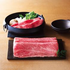 〈肉の匠いとう〉みらいグローバルファーム　黒毛和牛　すき焼用