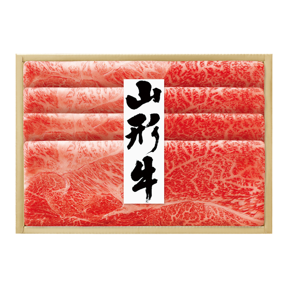 〈肉の匠いとう〉山形牛　すき焼用