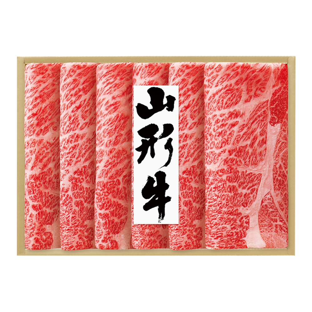 〈肉の匠いとう〉山形牛　すき焼用