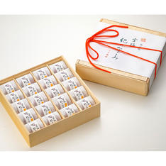 宝梅 紀のなごみうす塩味20粒<XH-62>