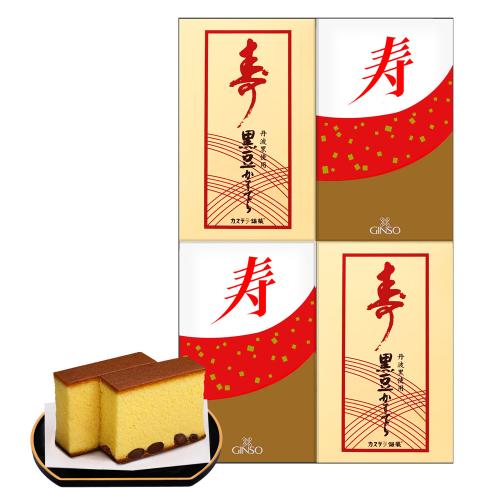 【お年賀】御年賀ギフトセット