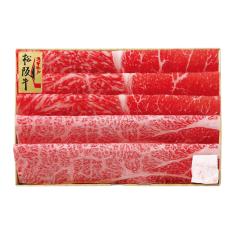 〈スギモト〉松阪牛　すき焼用