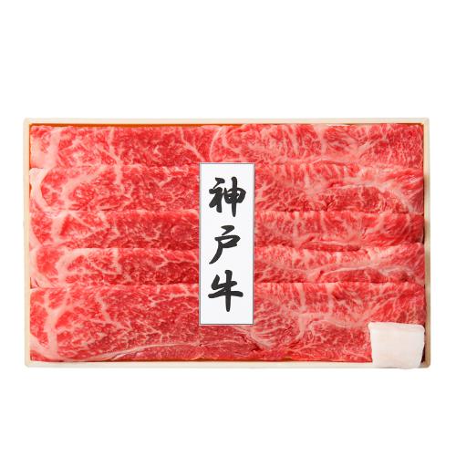 <神戸ビーフ専門店兵庫 肉処「樹」>「牝牛限定神戸ビーフ」すき焼用(肩)