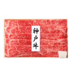 ＜神戸ビーフ専門店兵庫 肉処「樹」＞「牝牛限定神戸ビーフ」すき焼用（肩）