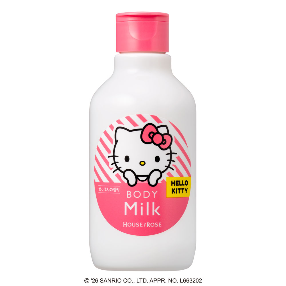 ボディミルク KT
