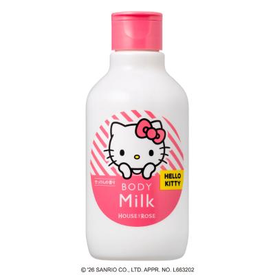 ボディミルク KT