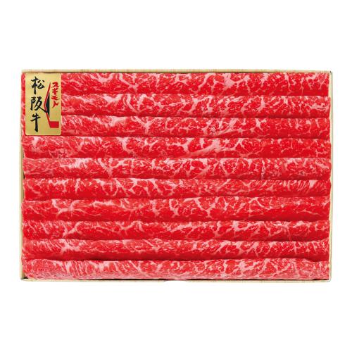 〈スギモト〉松阪牛　しゃぶしゃぶ用