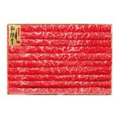 〈スギモト〉松阪牛　しゃぶしゃぶ用