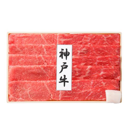 <神戸ビーフ専門店兵庫 肉処「樹」>「牝牛限定神戸ビーフ」すき焼用(もも)