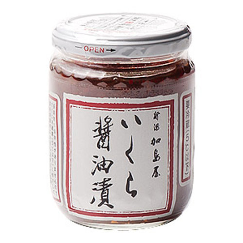 いくら醤油漬
