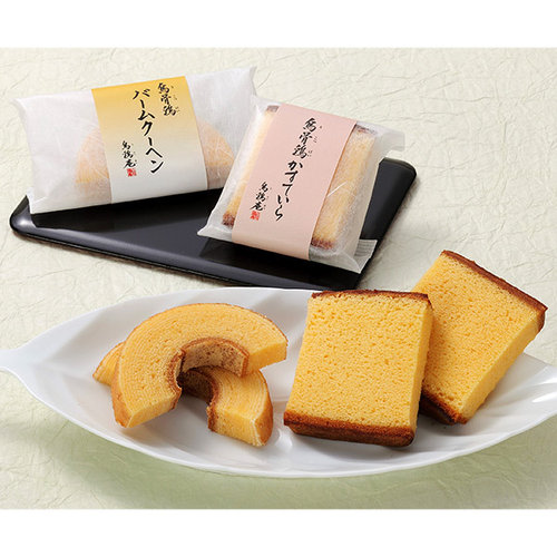 【母の日】烏骨鶏かすていら・バームクーヘン詰合せ