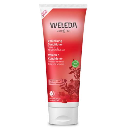 ざくろ ヘアコンディショナー