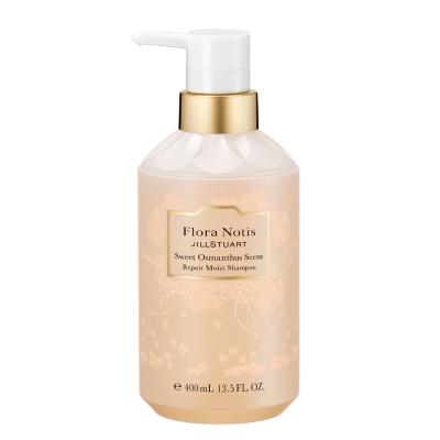 Flora Notis JILLSTUART（フローラノーティス ジルスチュアート