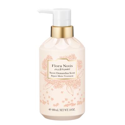 Flora Notis JILLSTUART（フローラノーティス ジルスチュアート