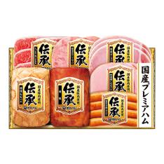〈伊藤ハム〉伝承国産豚肉ハム詰合せ
