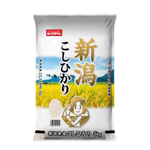 新潟県産こしひかり5kg