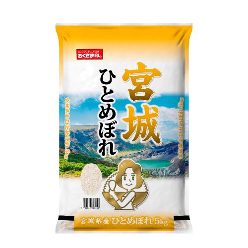宮城県産ひとめぼれ5kg