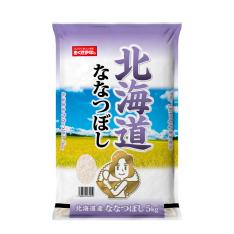 北海道産ななつぼし5kg