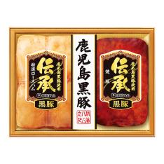 〈伊藤ハム〉伝承鹿児島黒豚ハム詰合せ