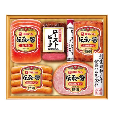 〈伊藤ハム〉ハム・ローストビーフ詰合せ