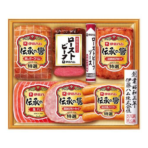 〈伊藤ハム〉ハム・ローストビーフ詰合せ