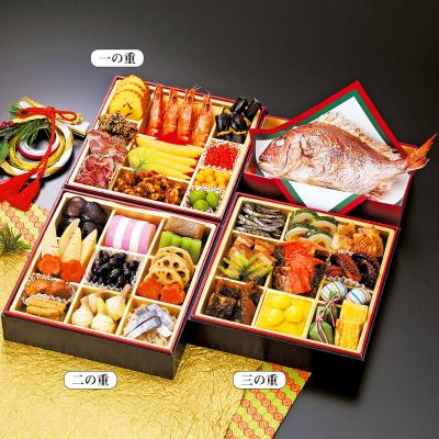 ーモントラ 全国配達可能 一部除く おせち ぎをん や満文 マルエツ ふれあいショッピング 通販 Paypayモール かまぼこ