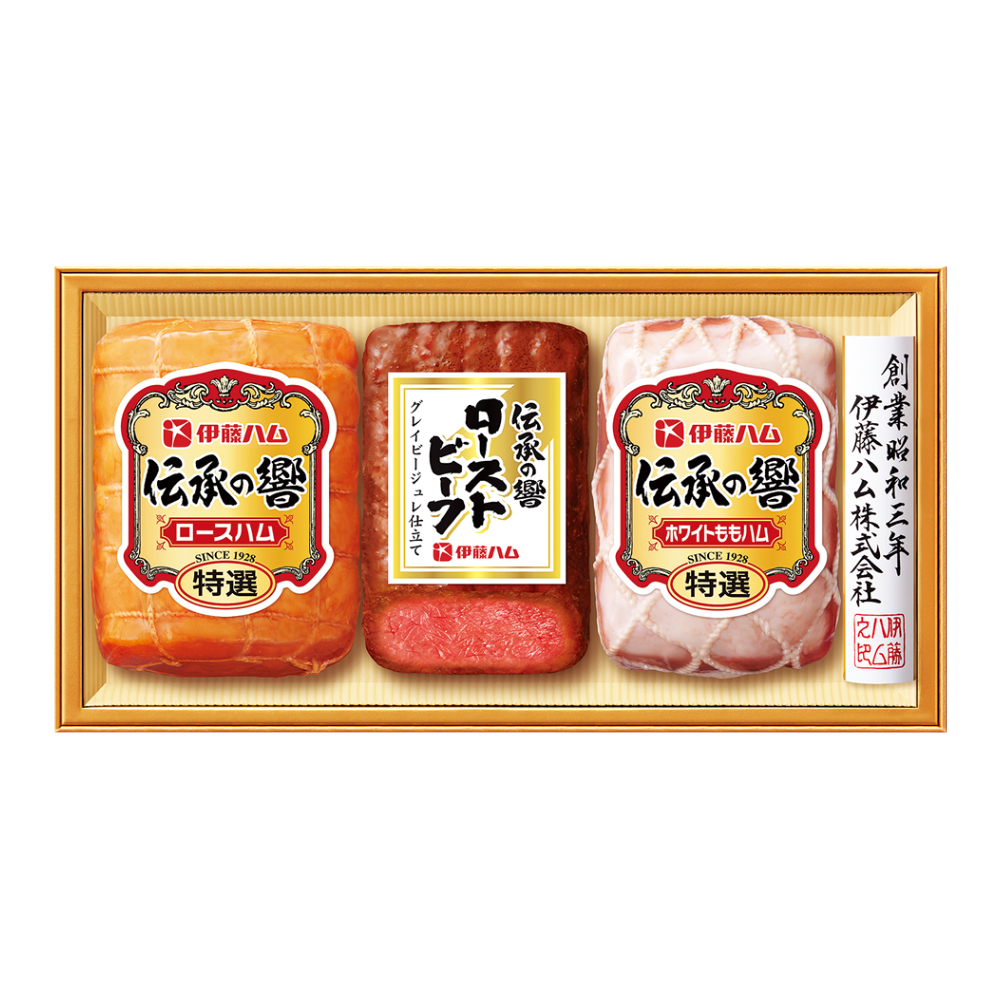 〈伊藤ハム〉ハム・ローストビーフ詰合せ