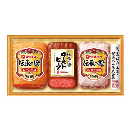 〈伊藤ハム〉ハム・ローストビーフ詰合せ