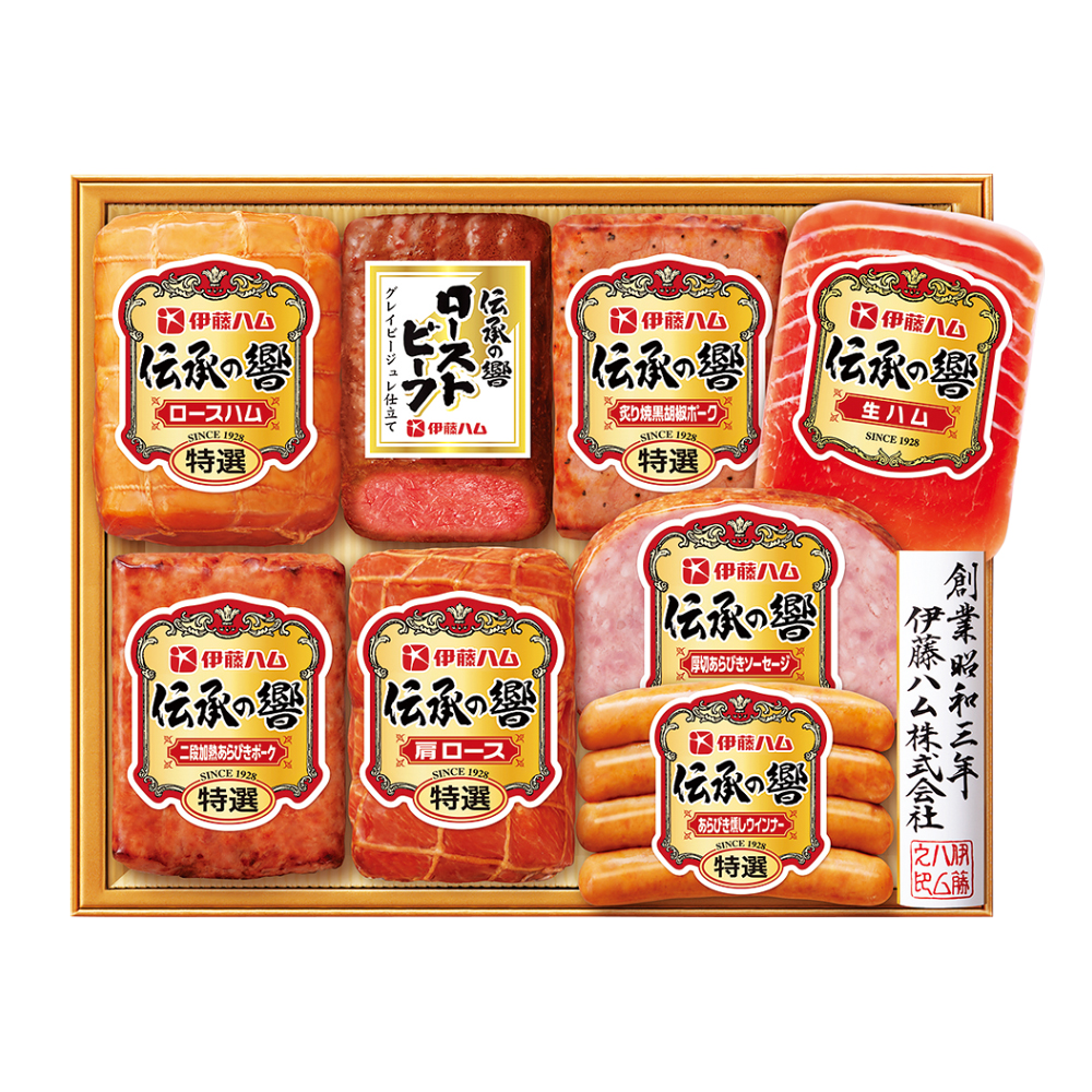 〈伊藤ハム〉ハム・ローストビーフ詰合せ