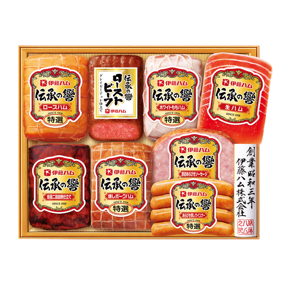 〈伊藤ハム〉ハム・ローストビーフ詰合せ