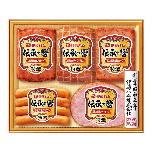 〈伊藤ハム〉バラエティ詰合せ