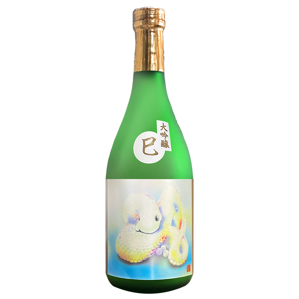 大山　大吟醸辰年別誂