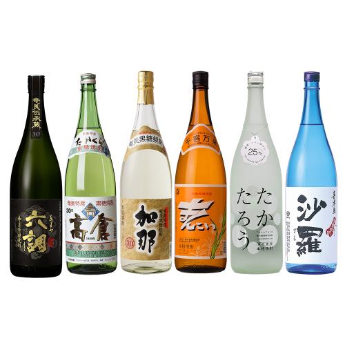 奄美群島が誇る黒糖焼酎6本セット A