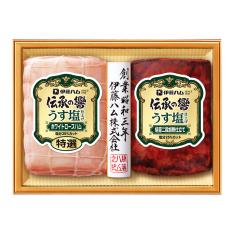 〈伊藤ハム〉うす塩仕上げハム詰合せ