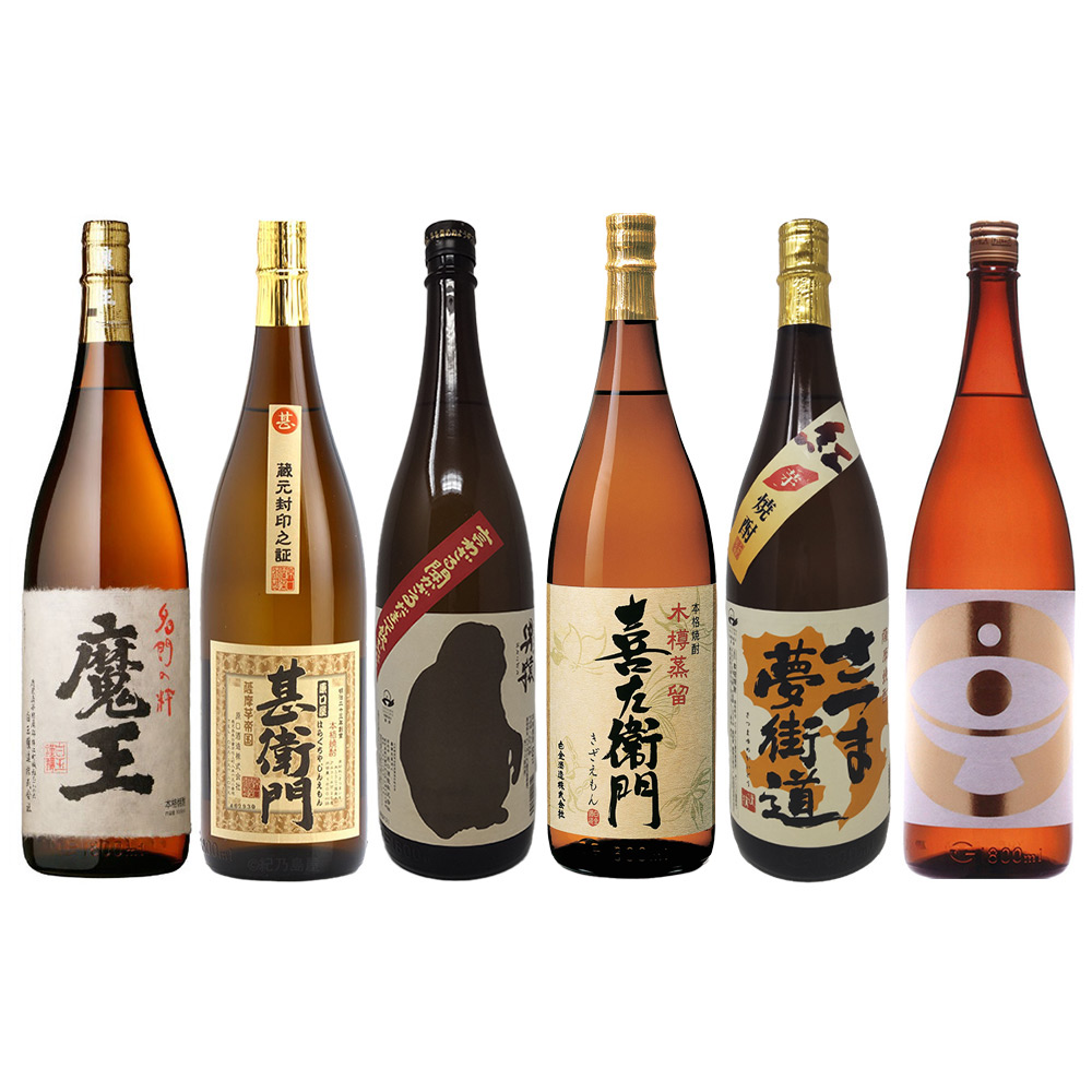 数量限定芋焼酎6本セットA