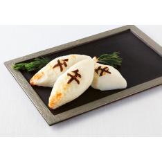 〈橋本蒲鉾店〉お正月お祝いかまぼこセット