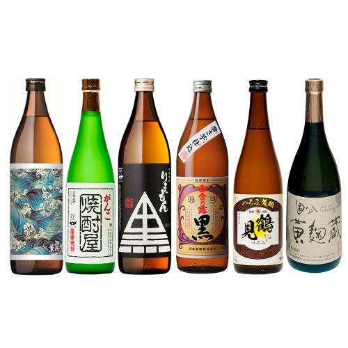 白・黒・黄麹の3つの味わいを楽しむ6本セット B